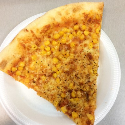 Dominican Corn Pizza